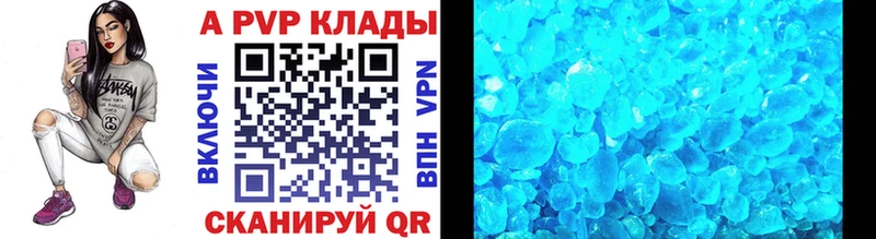 Купить наркотик Каргат KRAKEN как войти  ГЕРОИН  КОКАИН  ГАШ  Канабис  Меф  APVP 