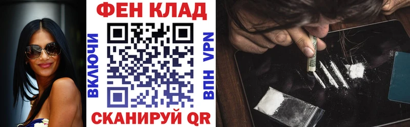 даркнет сайт Каргат АМФЕТАМИН 97%
