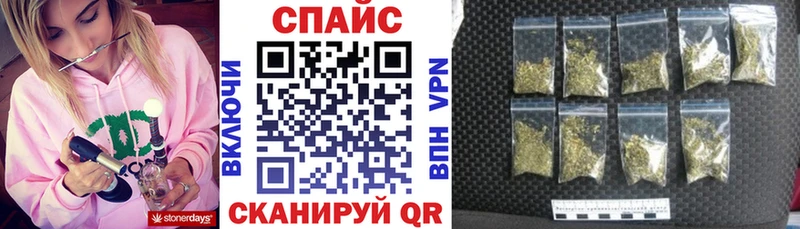 blacksprut ссылка  Каргат  БУТИРАТ вода 