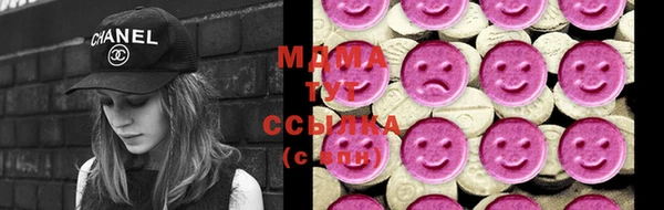 каннабис Верея