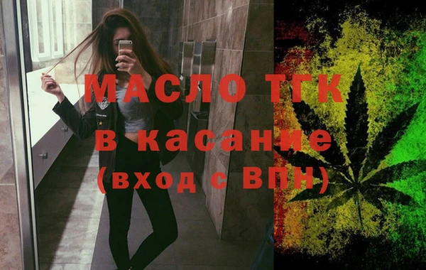 каннабис Верея