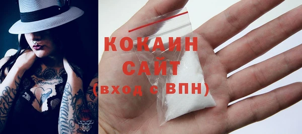 марки lsd Верхний Тагил