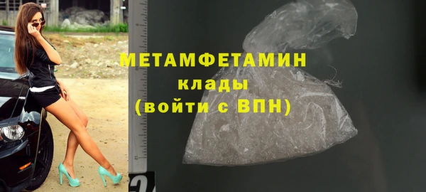 a pvp Волосово