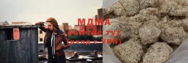 марки lsd Верхний Тагил