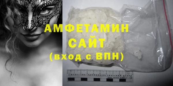 марки lsd Верхний Тагил