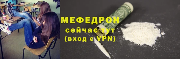 марки lsd Верхний Тагил