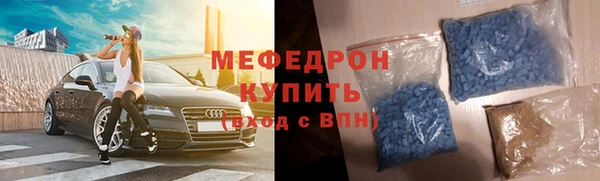 кокаин перу Верхнеуральск