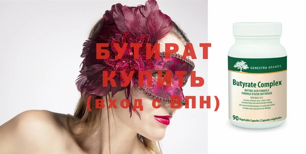 a pvp Волосово