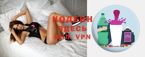 каннабис Верея