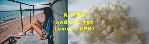 марки lsd Верхний Тагил