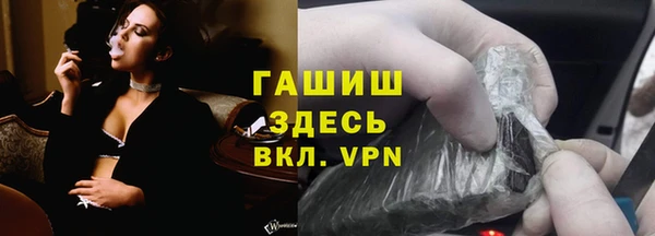 марки lsd Верхний Тагил
