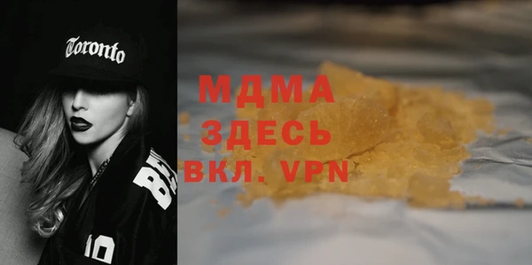 кокаин перу Верхнеуральск