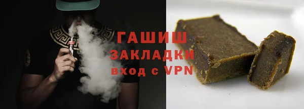 кокаин перу Верхнеуральск