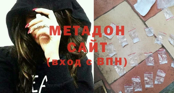 марки lsd Верхний Тагил