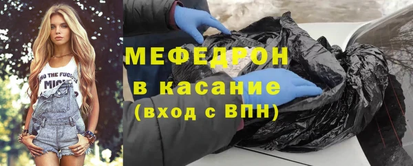 кокаин перу Верхнеуральск