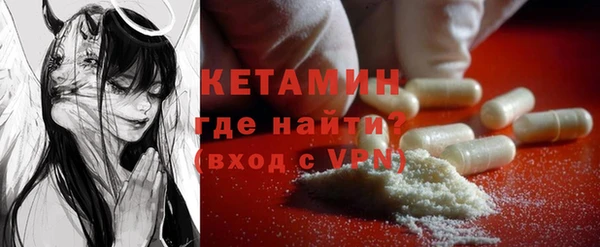 кокаин перу Верхнеуральск
