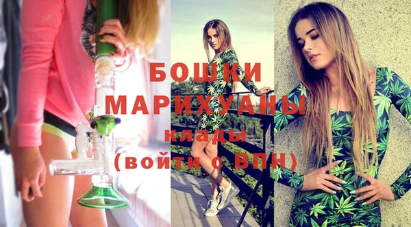кокаин перу Верхнеуральск