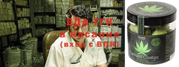 марки lsd Верхний Тагил