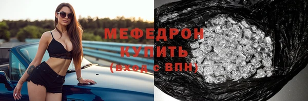 марки lsd Верхний Тагил