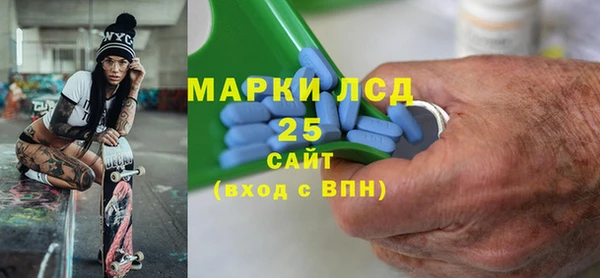 кокаин перу Верхнеуральск